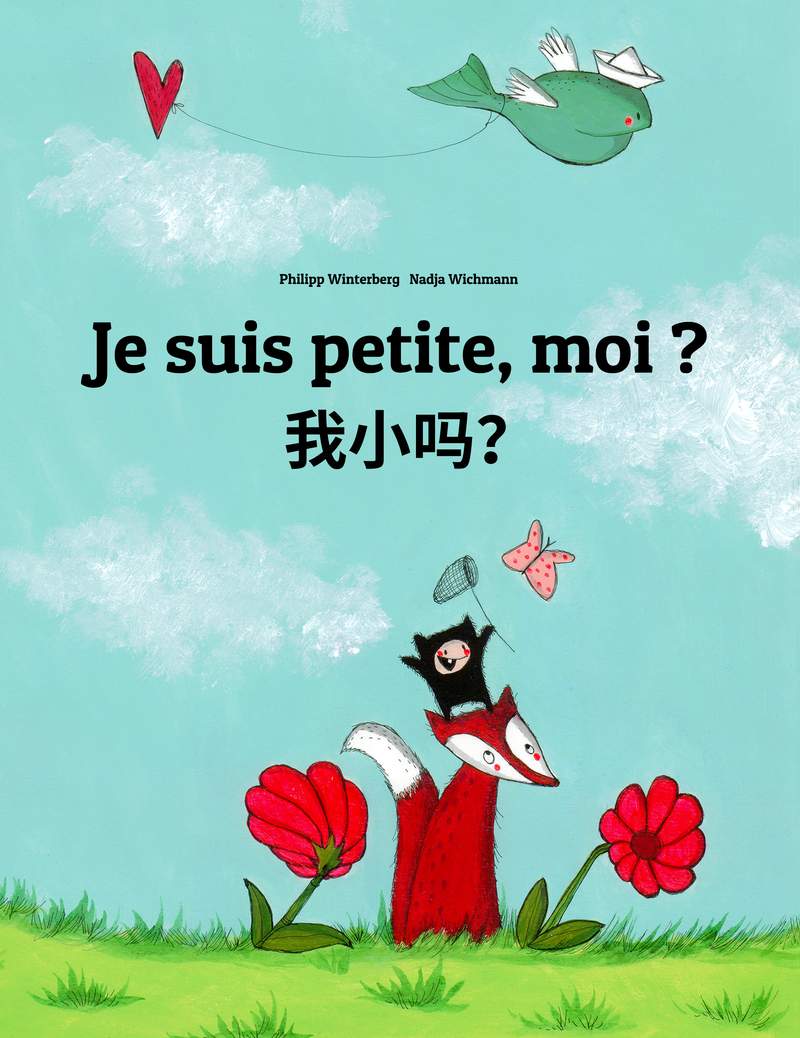 Je suis petite, moi ?